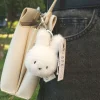 BON TON TOYS Miffy米菲兔環保毛絨鑰匙圈-8cm (三色)