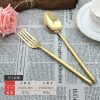 【餐桌美學】復古金不鏽鋼歐式餐具 單支/套裝組