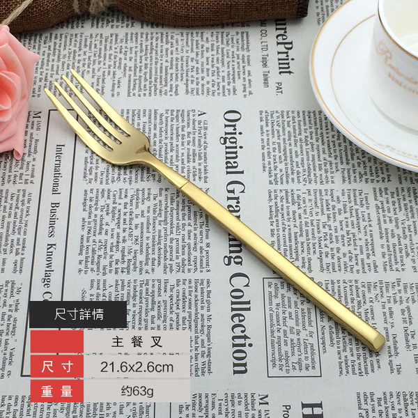 【餐桌美學】復古金不鏽鋼歐式餐具 單支/套裝組