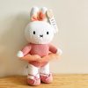 BON TON TOYS Miffy米菲兔填充玩偶-芭蕾兔 23cm