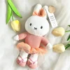 BON TON TOYS Miffy米菲兔填充玩偶-芭蕾兔 23cm