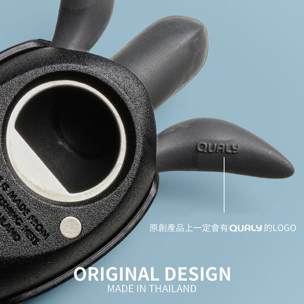 66953750.jpeg QUALY 拯救海龜-開瓶器