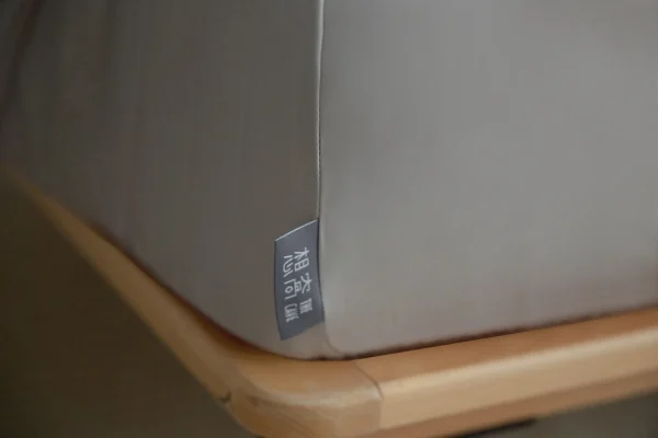 67255952.webp 好窩床包