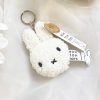 BON TON TOYS Miffy米菲兔環保填充鑰匙圈-奶油/粉/肉桂/奶茶/薰衣草紫 10cm