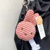 73659422.webp BON TON TOYS Miffy拍拍米菲兔ECO燈芯絨鑰匙圈 10cm