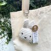 73659425.jpeg BON TON TOYS Miffy拍拍米菲兔ECO燈芯絨鑰匙圈 10cm