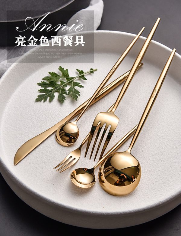【餐桌美學】歐式304不銹鋼金色鏡面西餐餐具