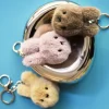 BON TON TOYS Miffy米菲兔環保毛絨鑰匙圈-8cm (三色)
