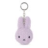 BON TON TOYS Miffy米菲兔環保填充鑰匙圈-奶油/粉/肉桂/奶茶/薰衣草紫 10cm