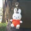 BON TON TOYS Miffy米菲兔鑰匙圈-經典橘 10cm