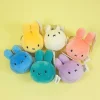 100243089.webp BON TON TOYS Miffy米菲兔壓力球鑰匙圈-9CM