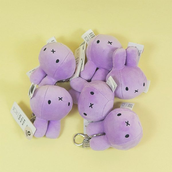 100243090.jpeg BON TON TOYS Miffy米菲兔壓力球鑰匙圈-9CM