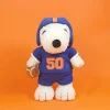 BON TON TOYS Snoopy史努比填充玩偶-美式足球狗 23cm