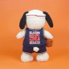 BON TON TOYS Snoopy史努比填充玩偶-籃球狗 23cm