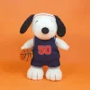 BON TON TOYS Snoopy史努比填充玩偶-籃球狗 23cm