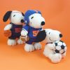 BON TON TOYS Snoopy史努比填充玩偶-足球狗 16cm