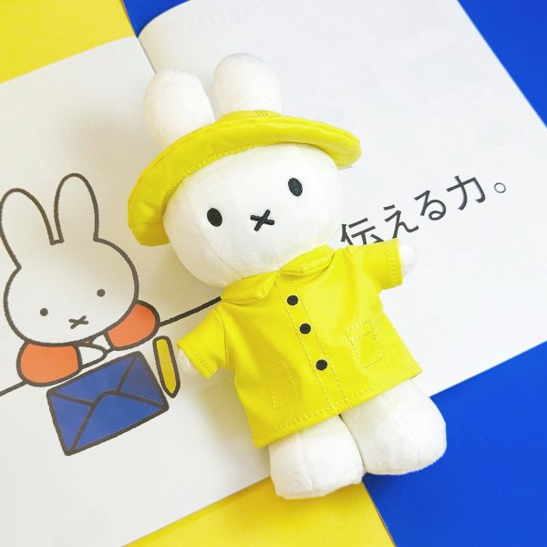 BON TON TOYS Miffy米菲兔填充玩偶-雨衣兔 24cm