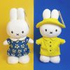 BON TON TOYS Miffy米菲兔填充玩偶-雨衣兔 24cm