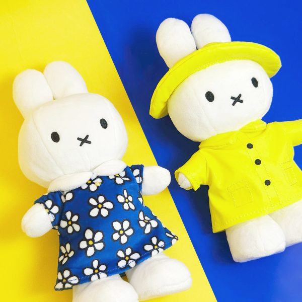 BON TON TOYS Miffy米菲兔填充玩偶-雨衣兔 24cm