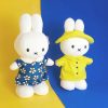 BON TON TOYS Miffy米菲兔填充玩偶-雨衣兔 24cm